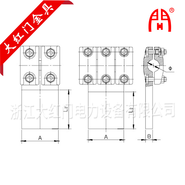TL系列單導(dǎo)線(xiàn)T型線(xiàn)夾