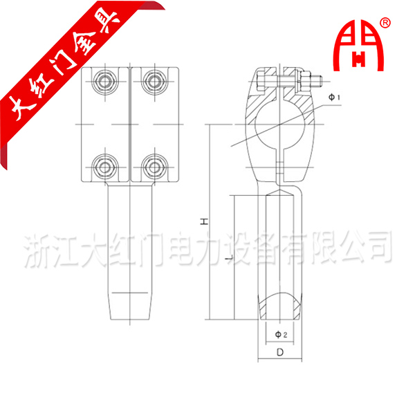 TLY系列單導(dǎo)線(xiàn)壓縮型T型線(xiàn)夾