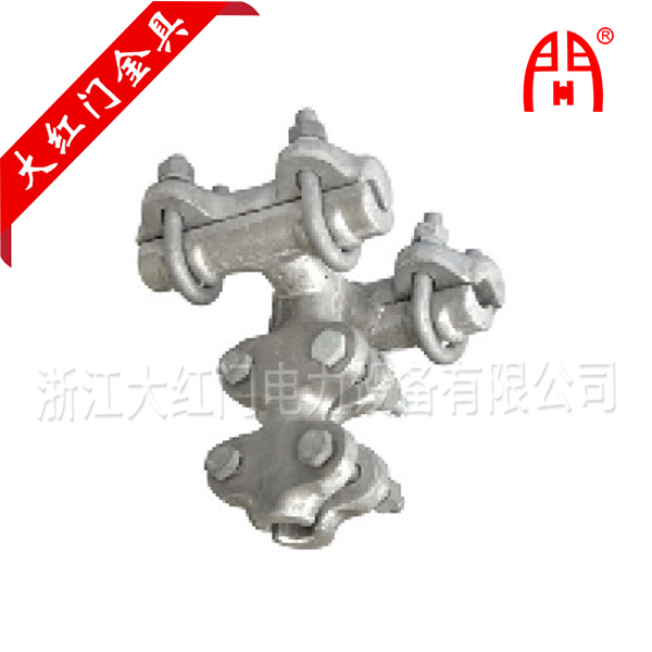 TLS型雙導(dǎo)線(xiàn)單引下線(xiàn)T型線(xiàn)夾