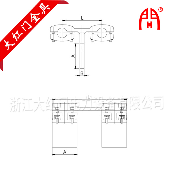 TLS-2系列雙導(dǎo)線(xiàn)螺栓型T型夾（原型號(hào)為T(mén)L-2)