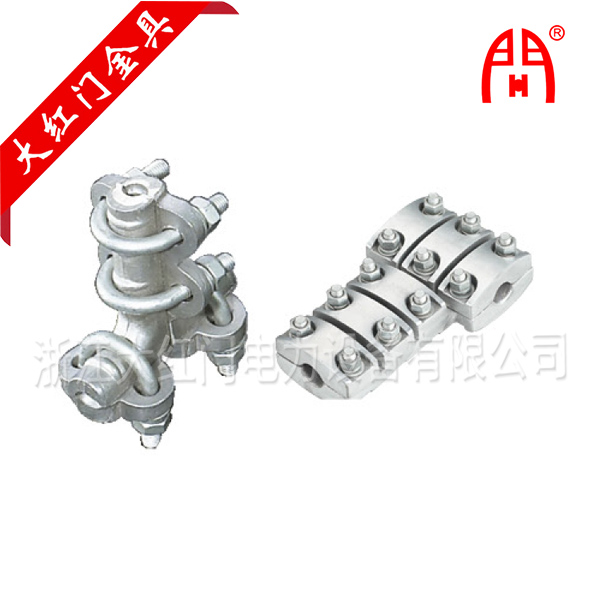 TLL系列單導(dǎo)線(xiàn)引下線(xiàn)T型線(xiàn)夾
