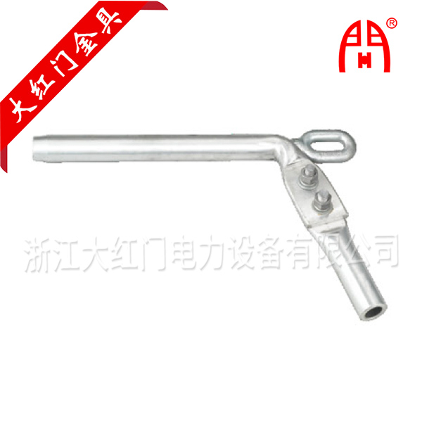 NY耐張線夾（液壓型，鋼錨整鍛）
