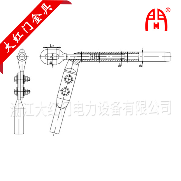 NY-BG 鋁包鋼芯鋁絞線用耐張線夾（液壓型、鋼錨整鍛）