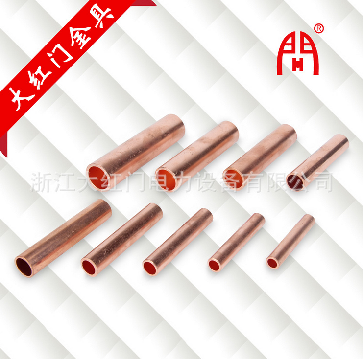 GT-G GL-G系列銅、鋁連接管